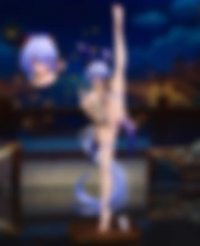 GanYu