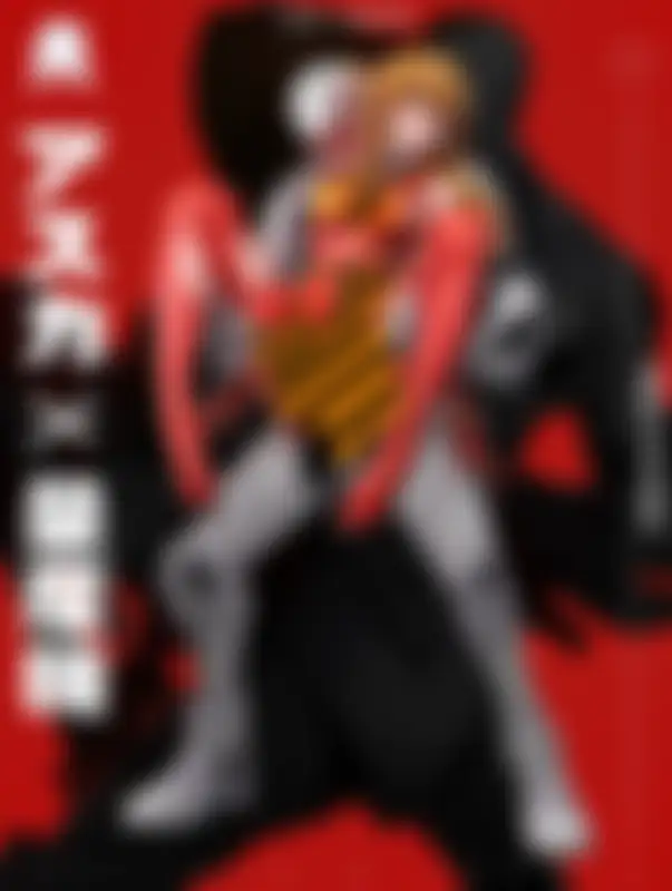Asuka Langley Soryu