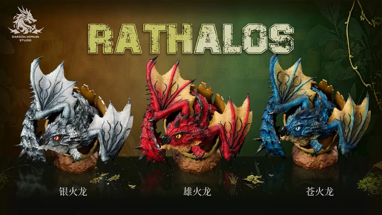 Rathalos & Rathian