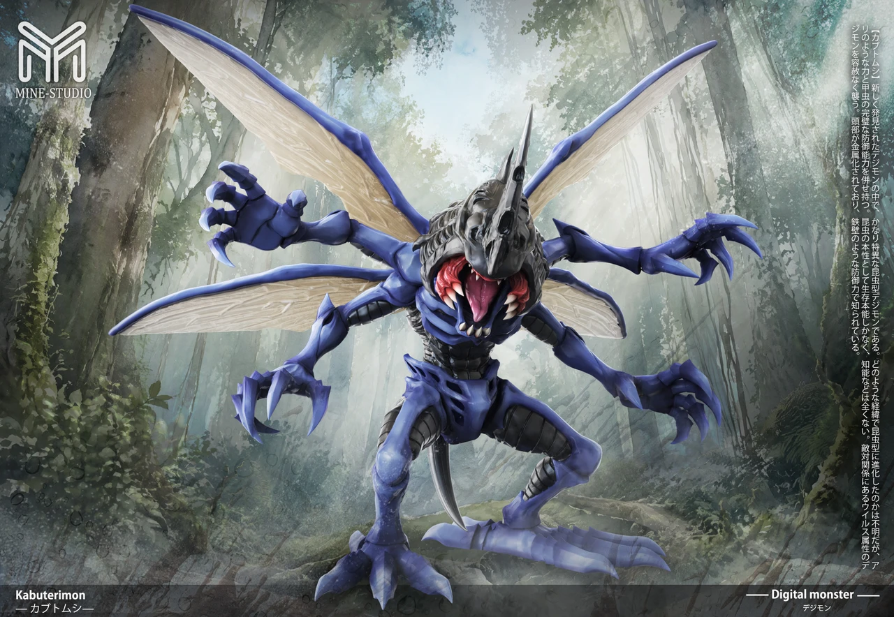 Kabuterimon