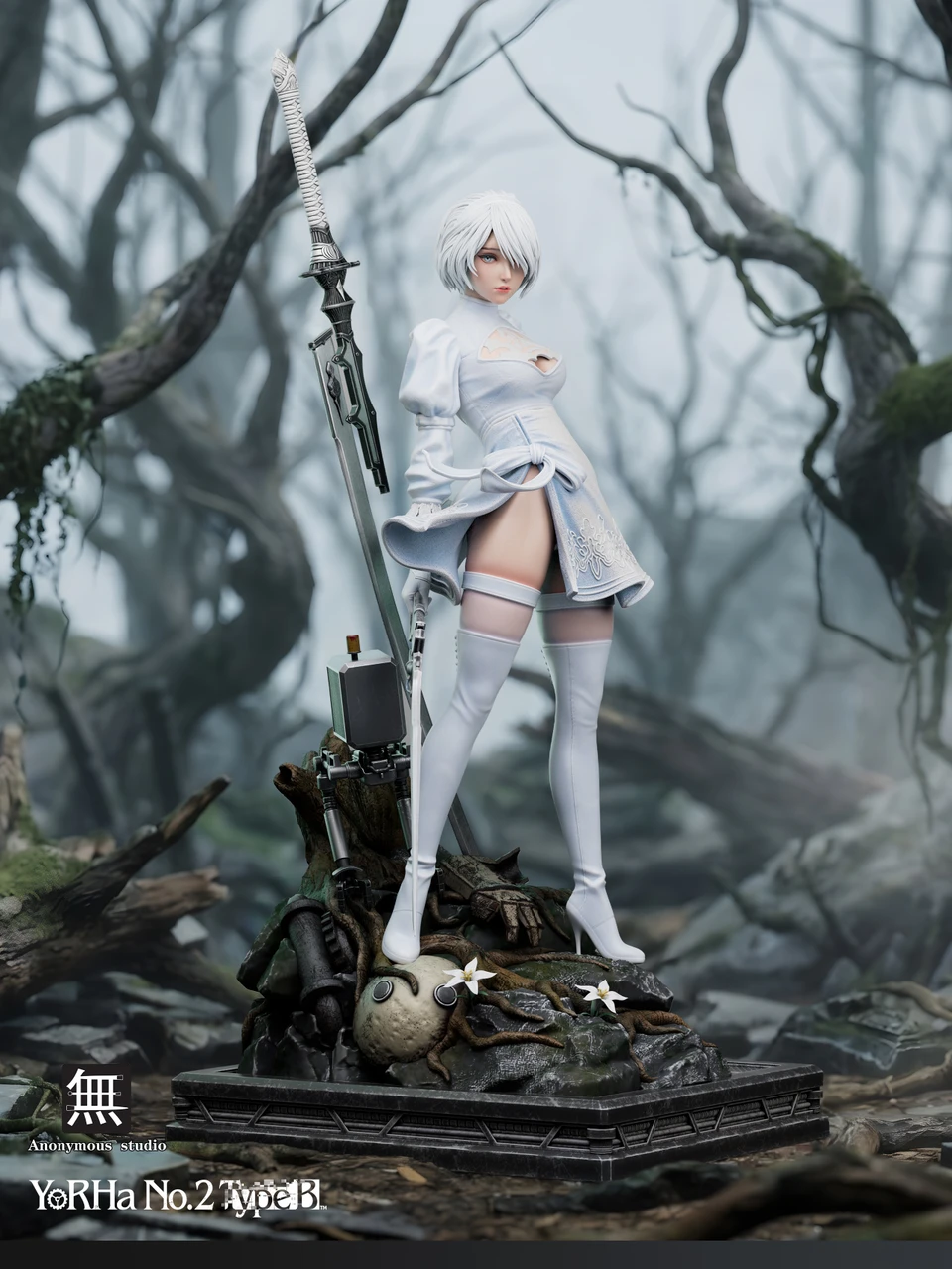 NieR 2B