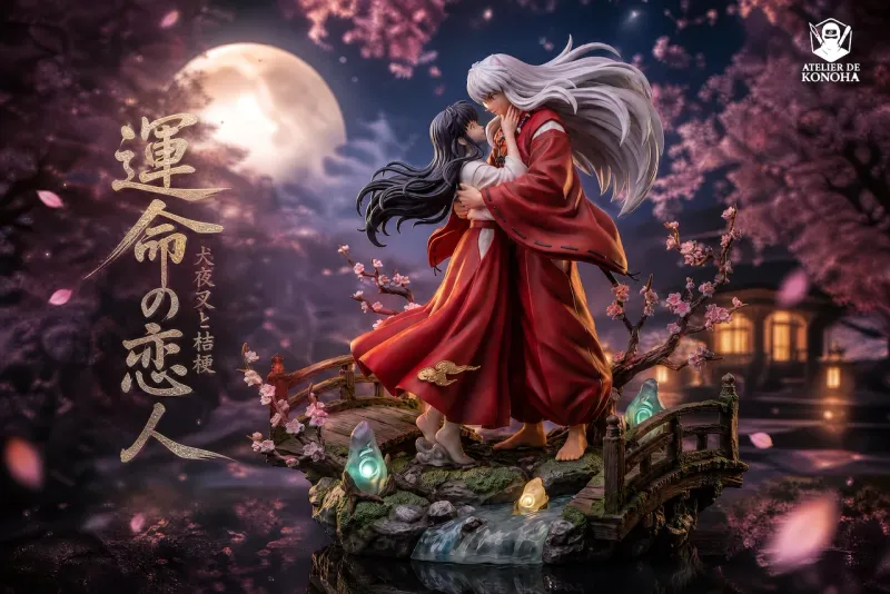 Inuyasha & Kikyo
