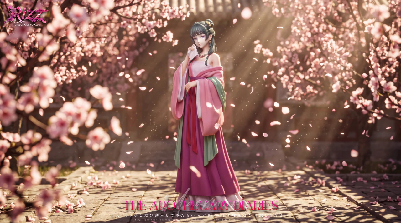 MaoMao