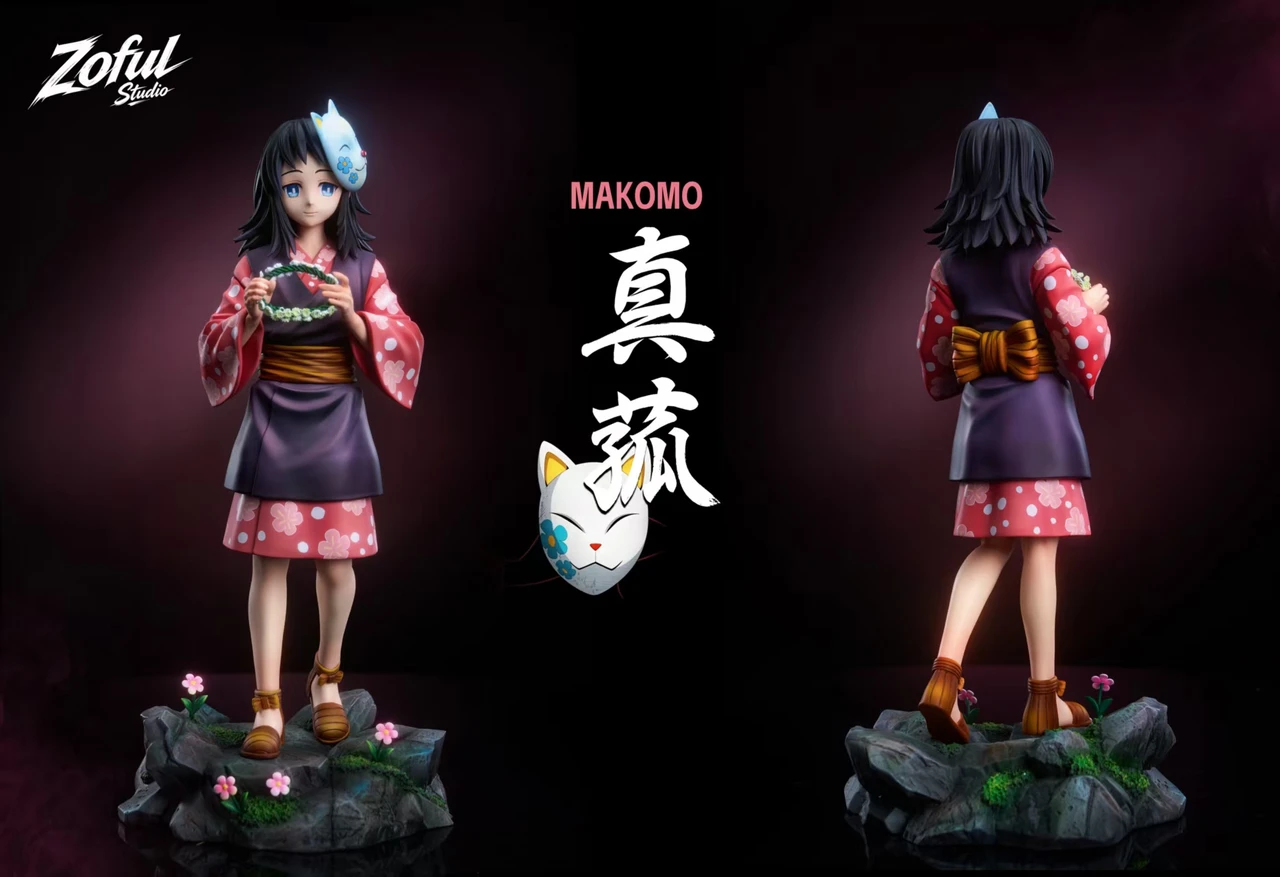 Makomo