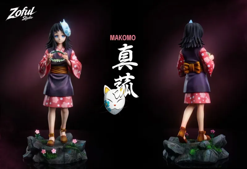 Makomo