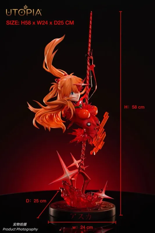 Asuka Bust