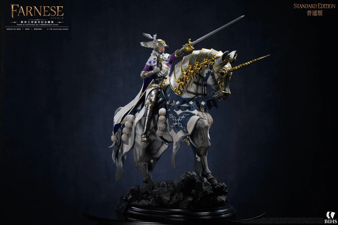 Tower of Conviction Arc Commemorative statue
