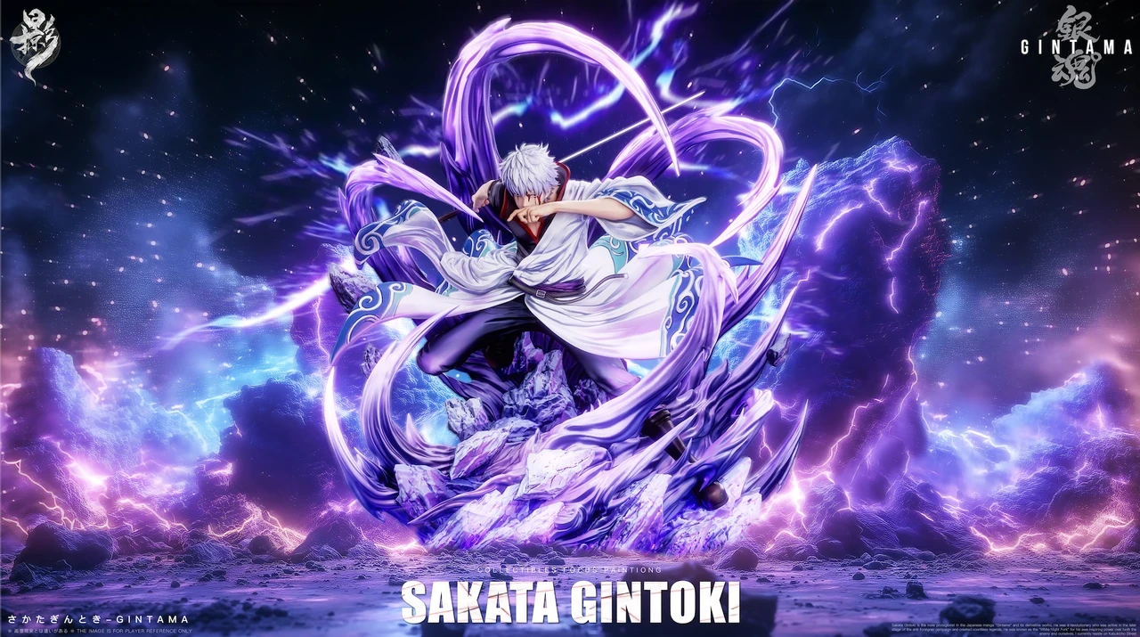 Sakata Gintoki