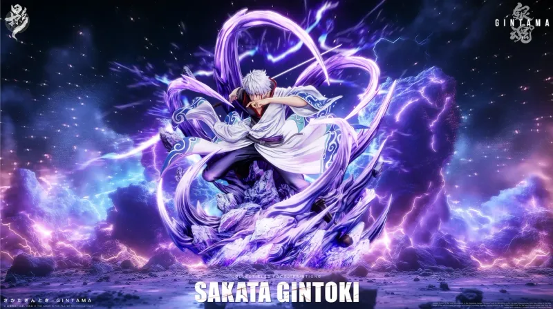 Sakata Gintoki