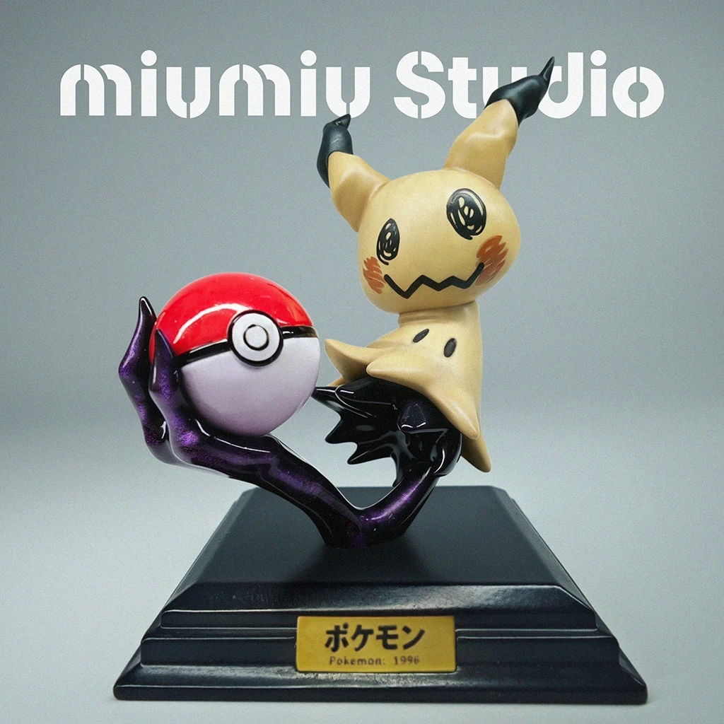 Mimikyu