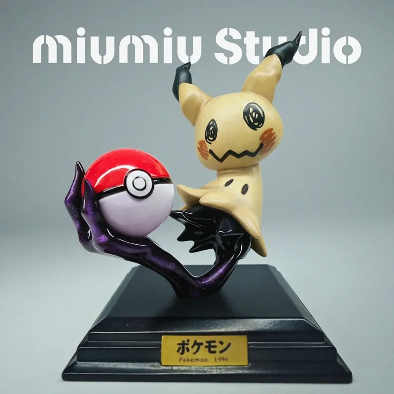 Mimikyu