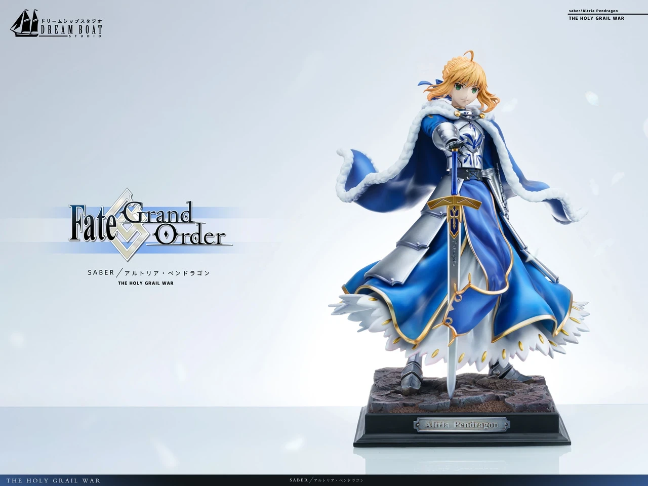 Saber