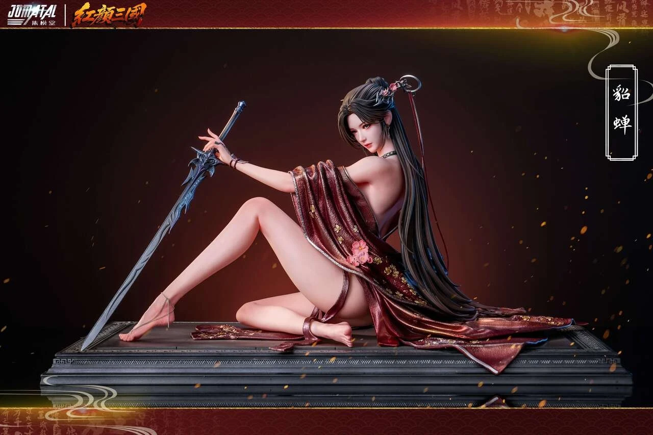 Diao Chan