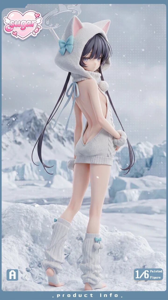 Ryuuge Kisaki