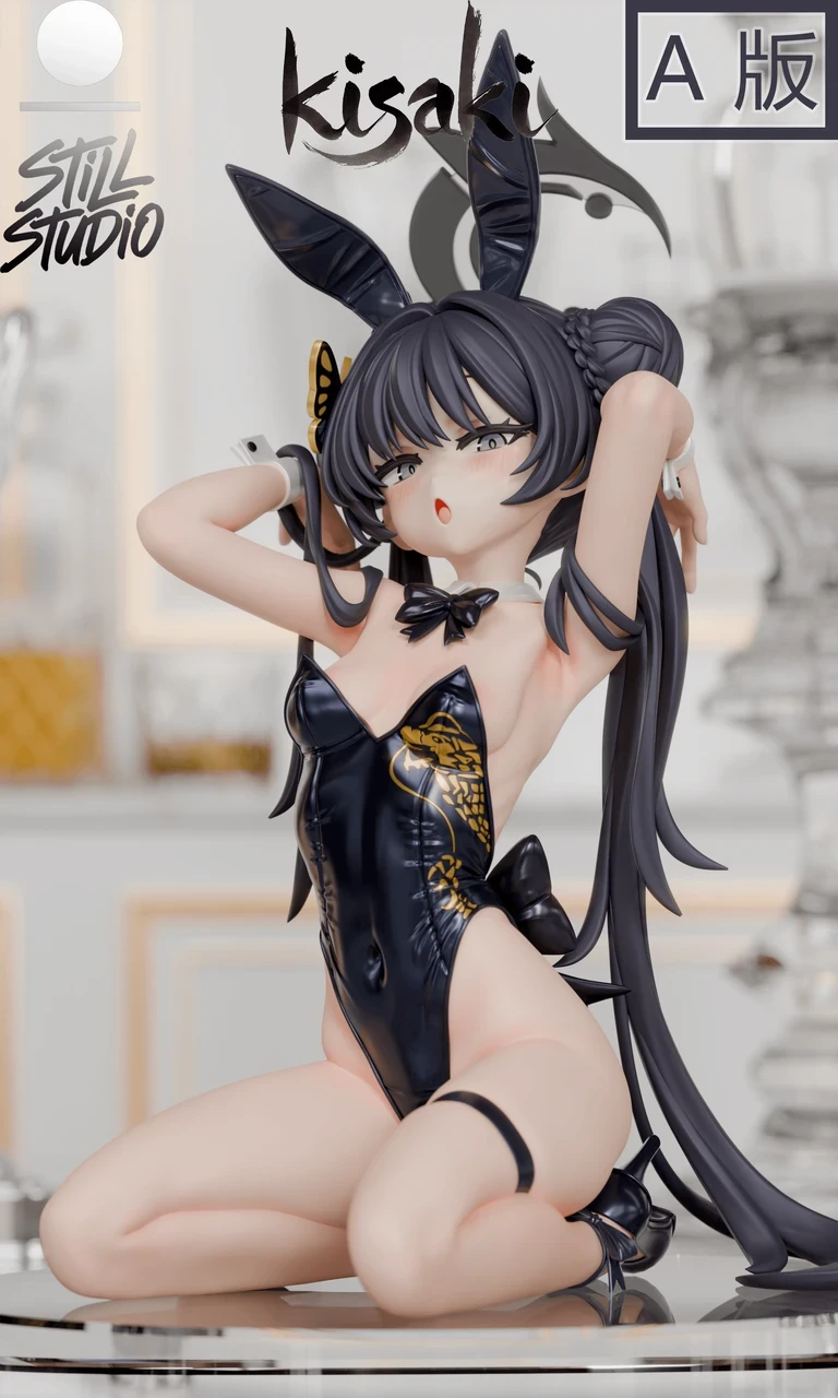 Bunny Girl Kisaki