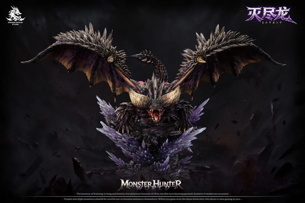 Nergigante