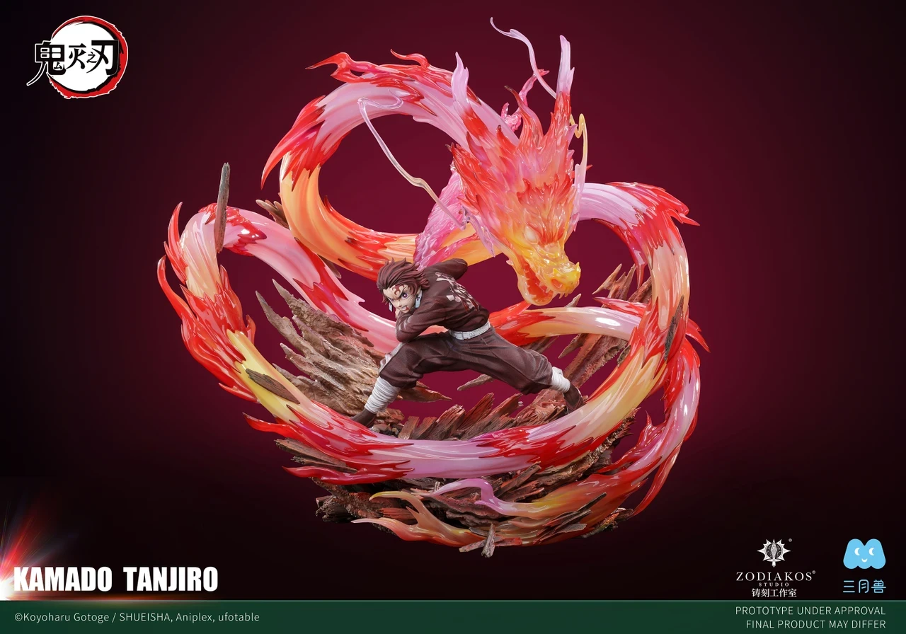 Kamado Tanjiro