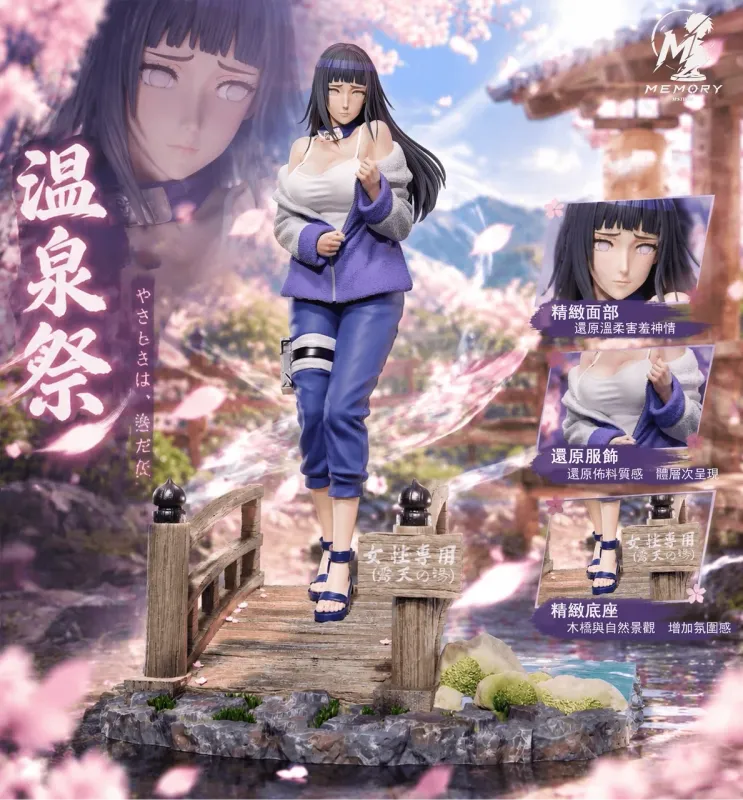 Hinata Hyuga Onsen Matsuri