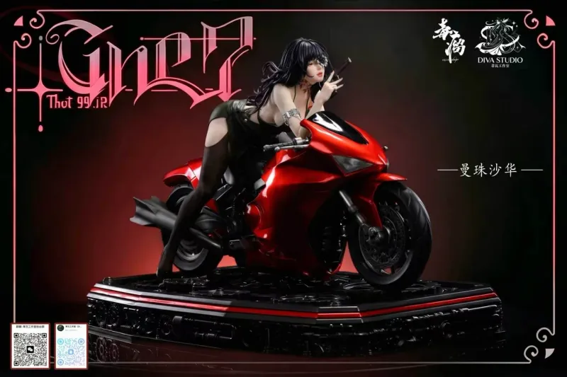 Spider Lily Motorcycle
