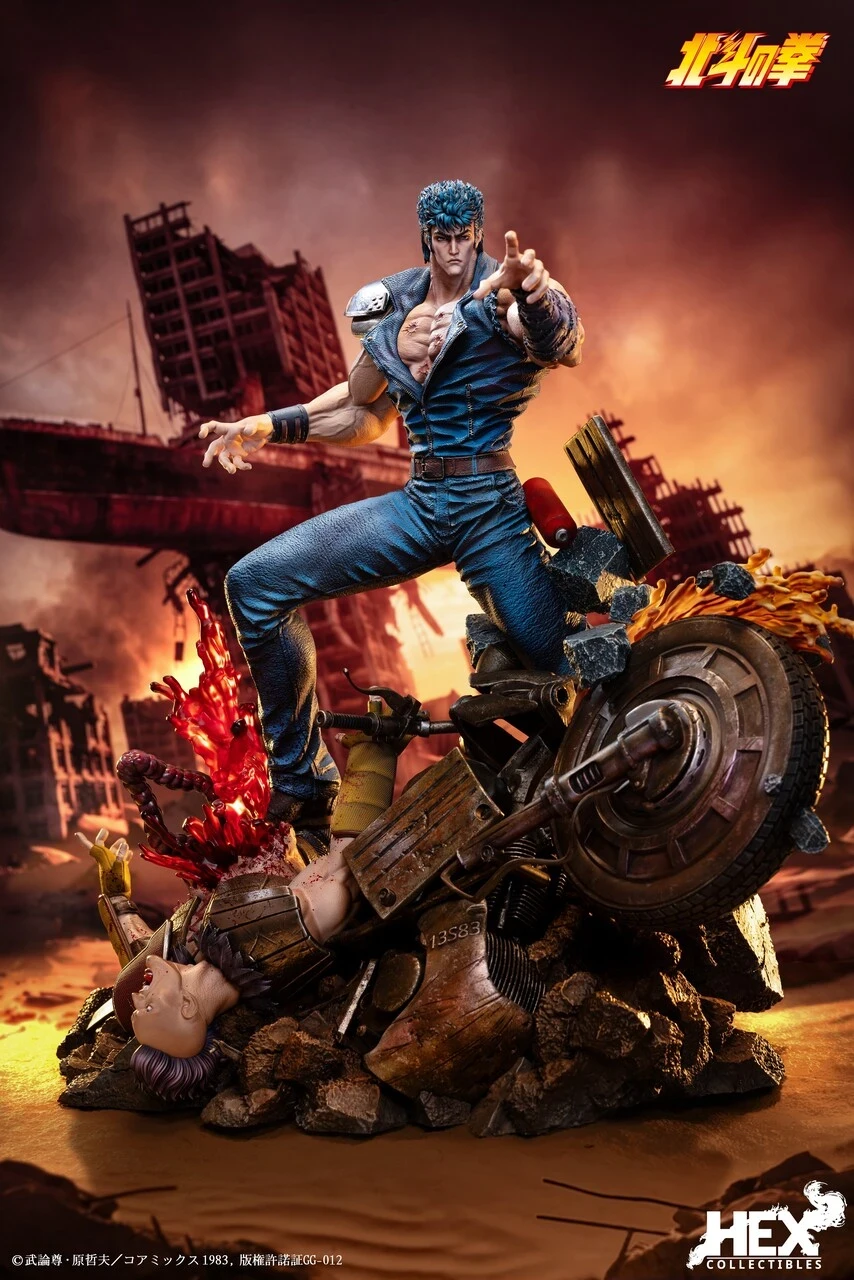Fist of the North Star Kenshiro