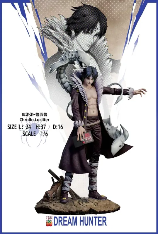 Phantom Troupe
