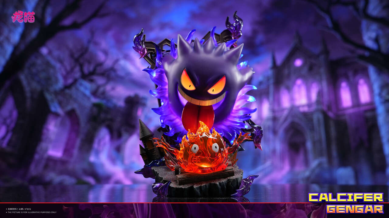 Gengar & Calcifer