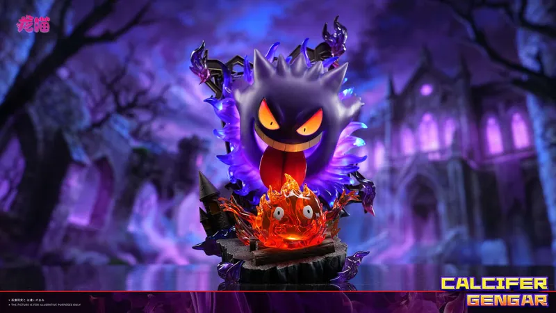 Gengar & Calcifer