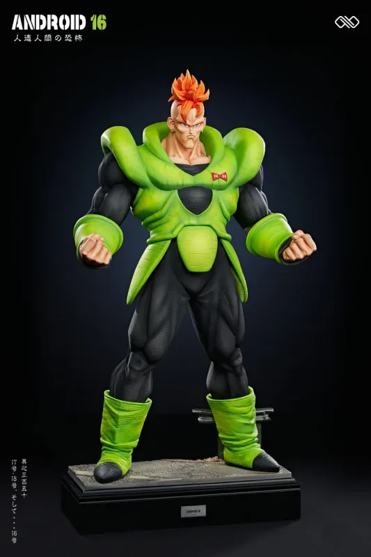 INFINITE Studio Android 16 1:4