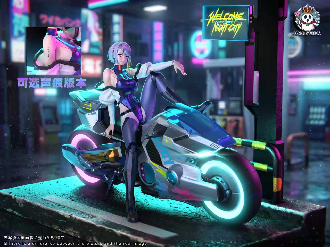 Motorcycle Lucy