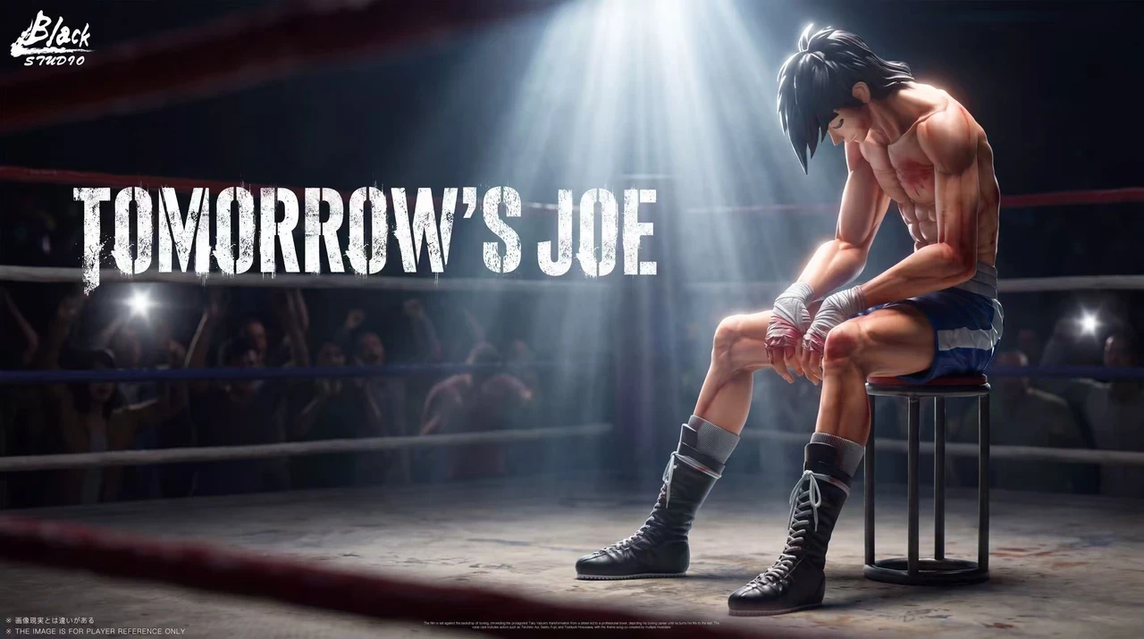 Tomorrow's Joe Yabuki