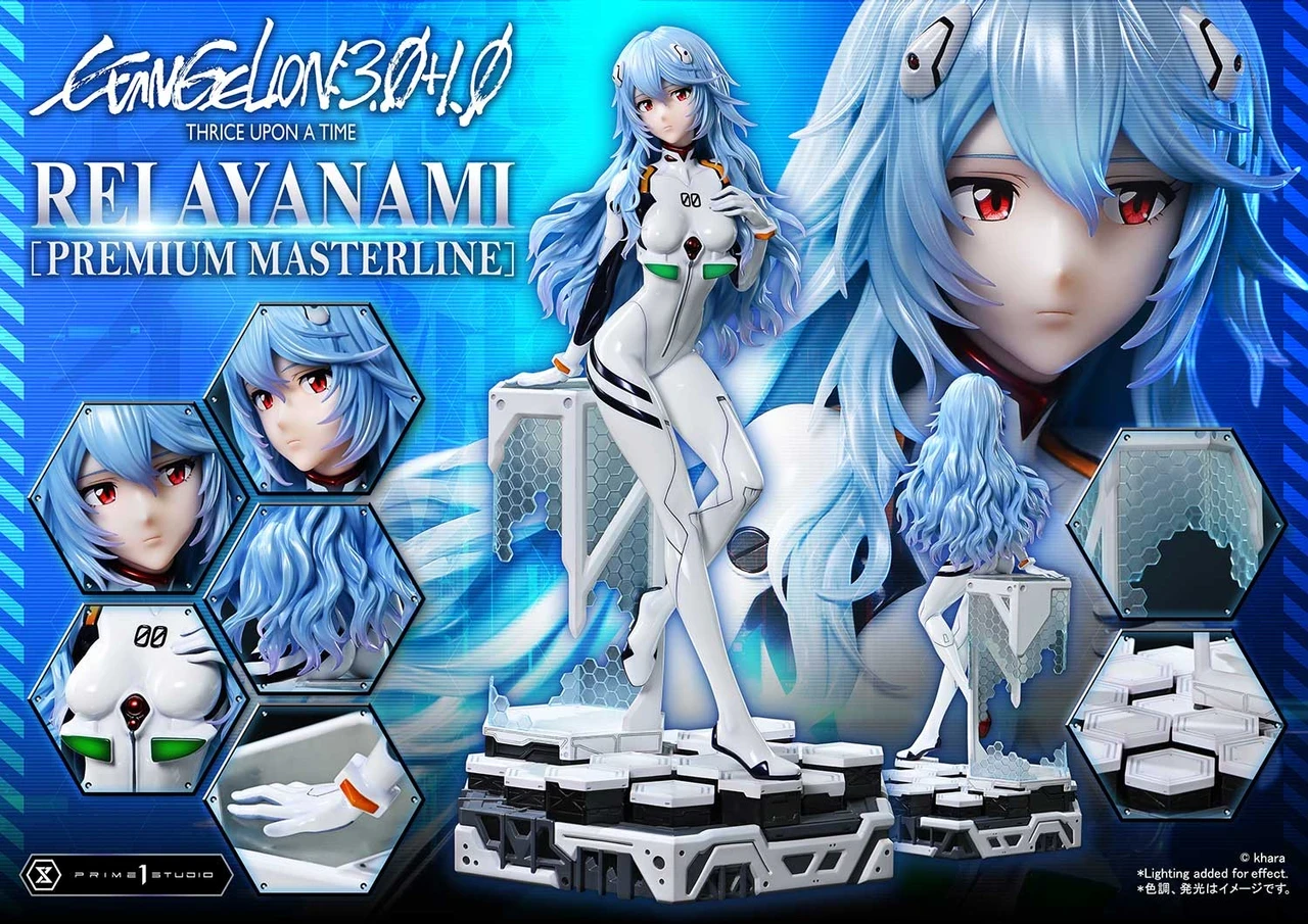Rei Ayanami