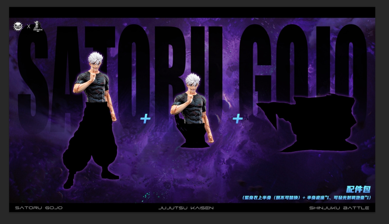 Gojo