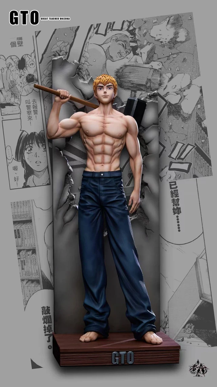 Eikichi Onizuka