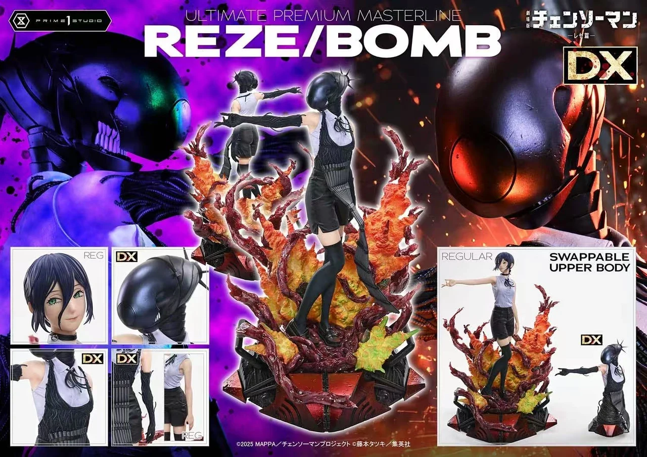 Reze Bomb