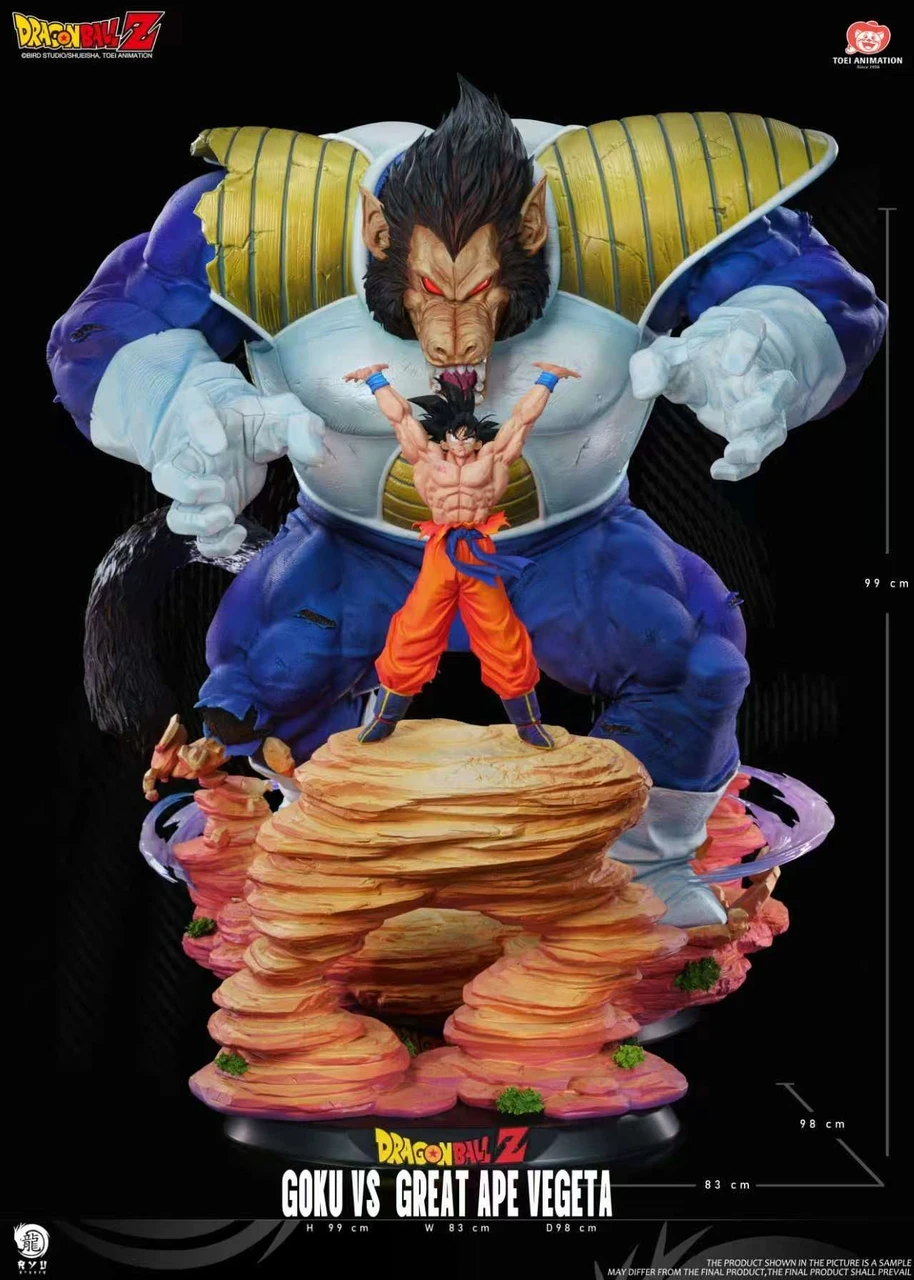 Goku vs Great Ape Vegeta