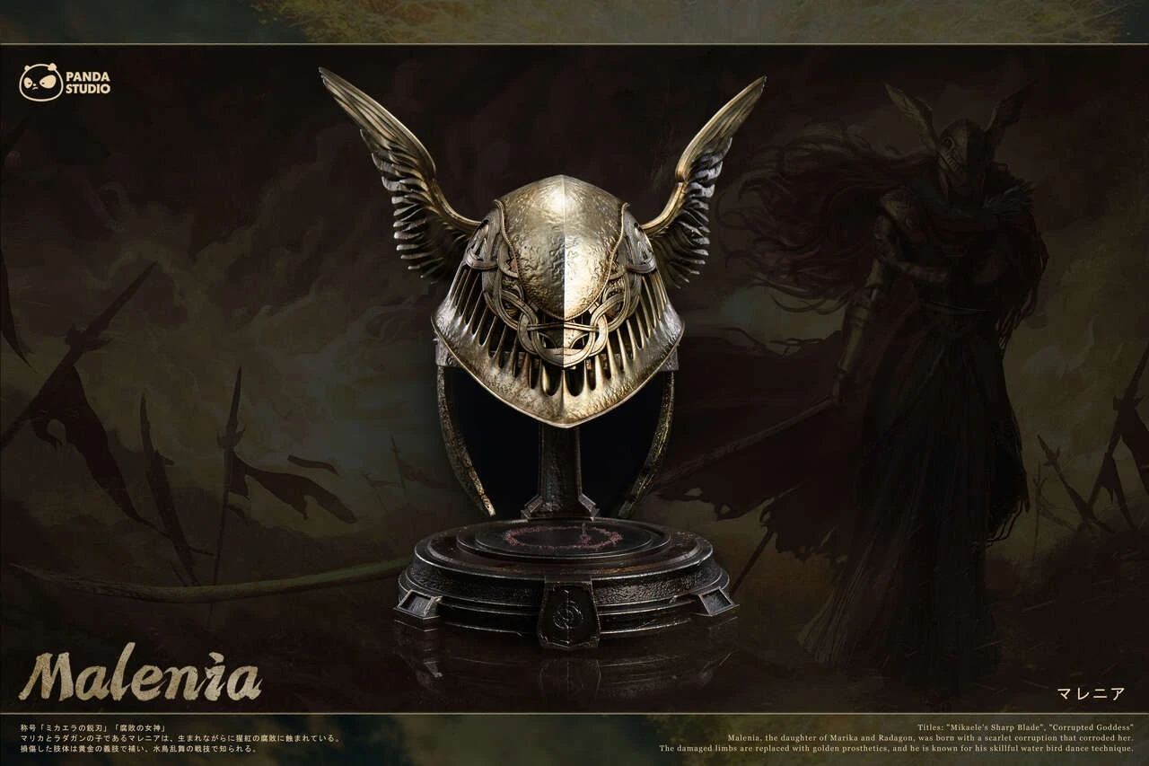 Malenia's Hamlet