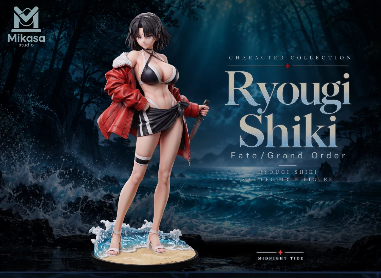 Ryougi Shiki