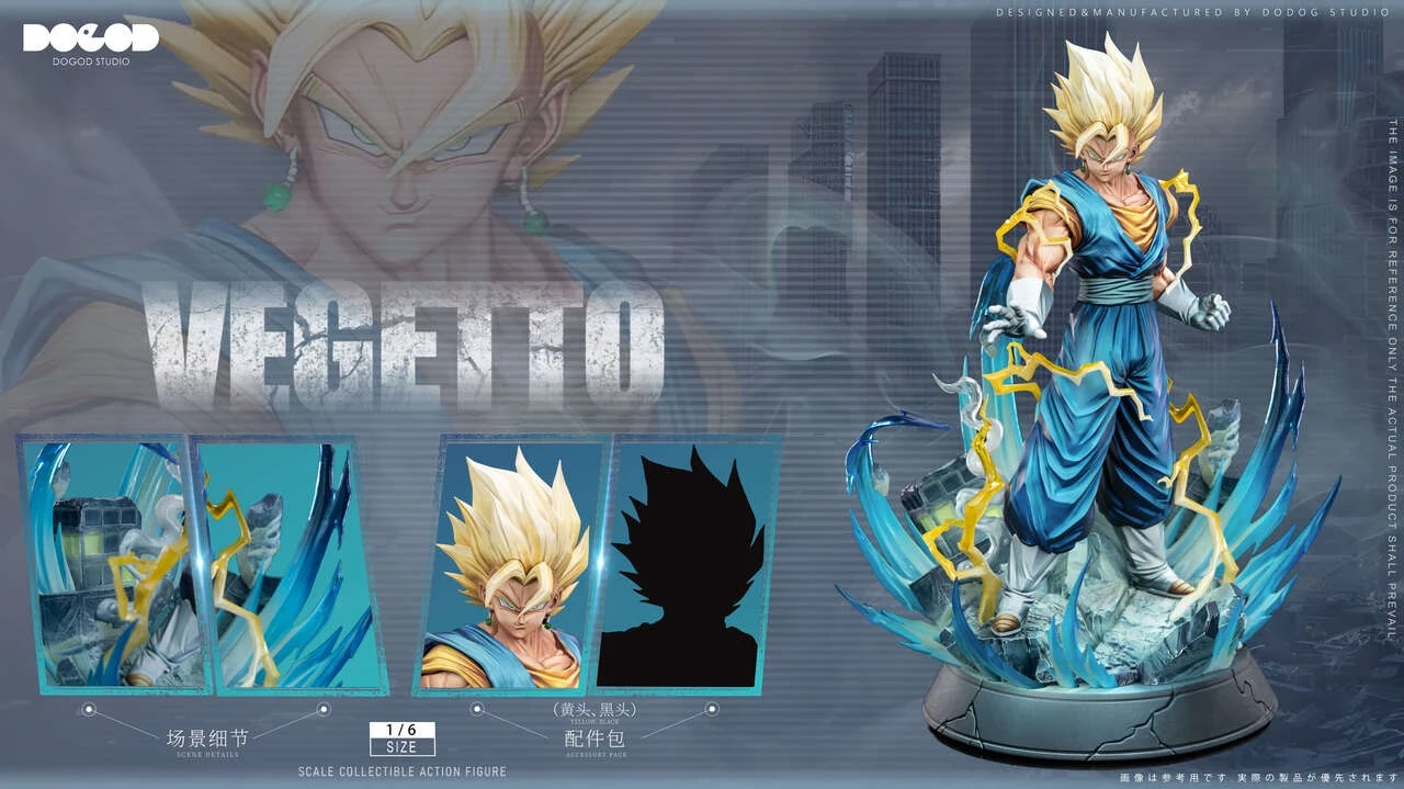 Vegetto