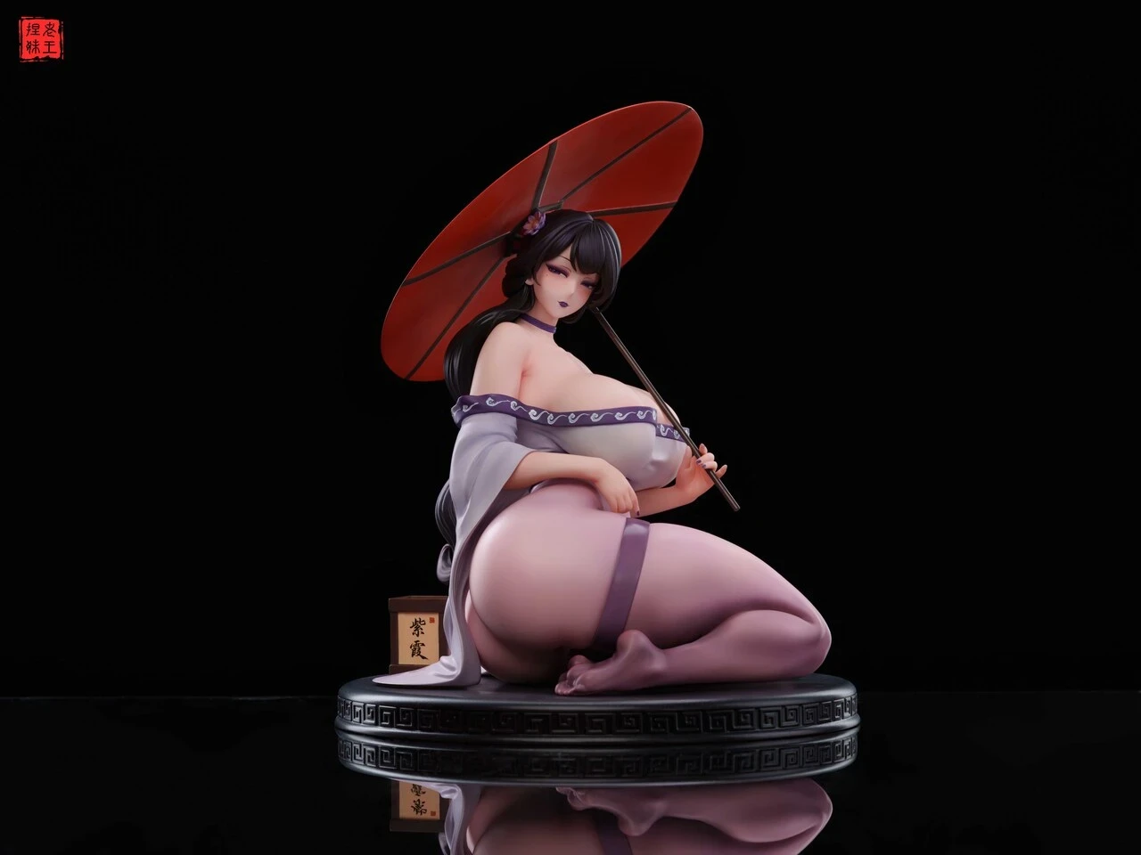 ZiXia