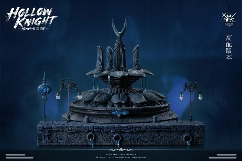 Hollow Knight City of Tears Memorial Fountain Statue