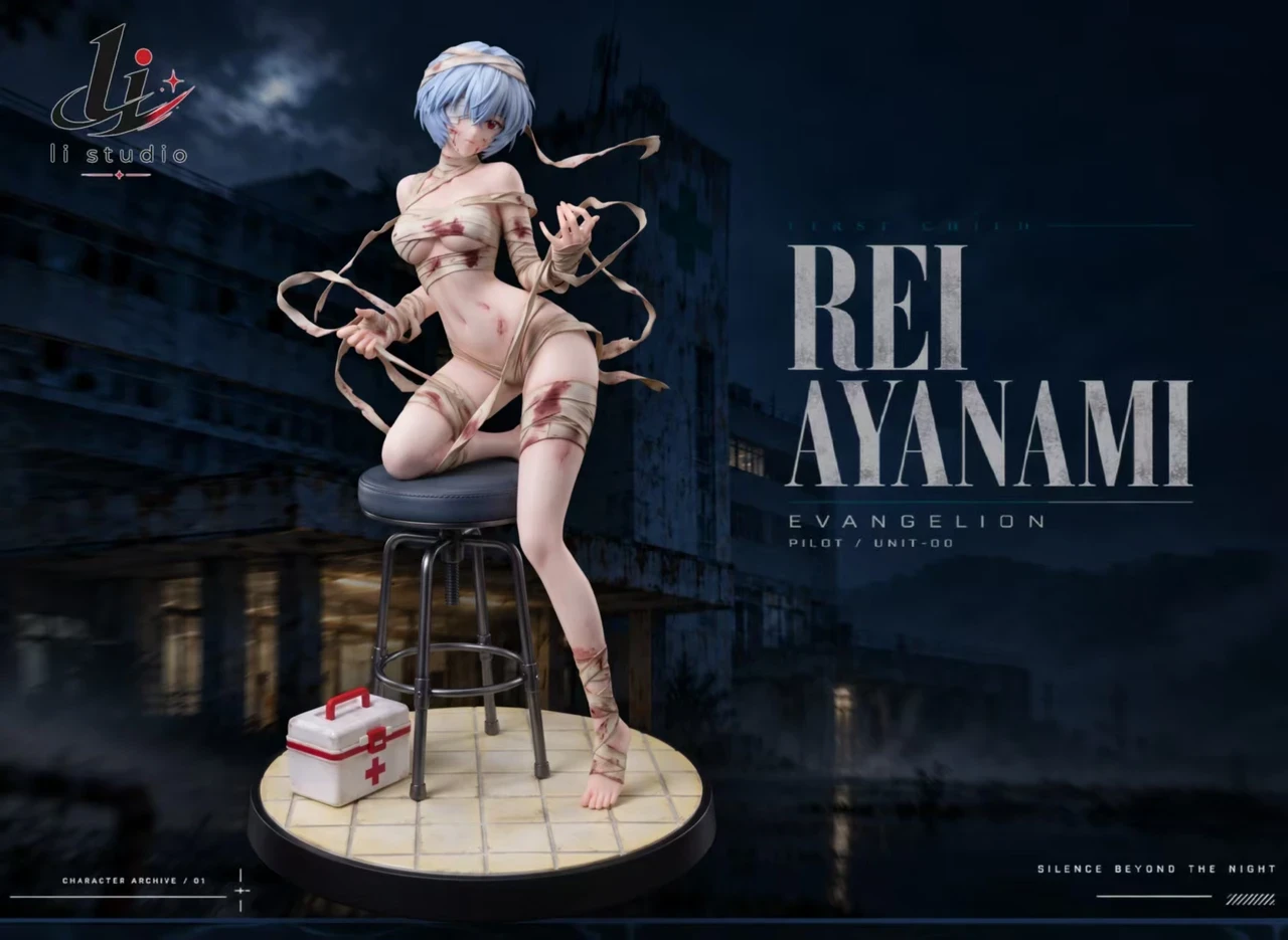 Rei Ayanami