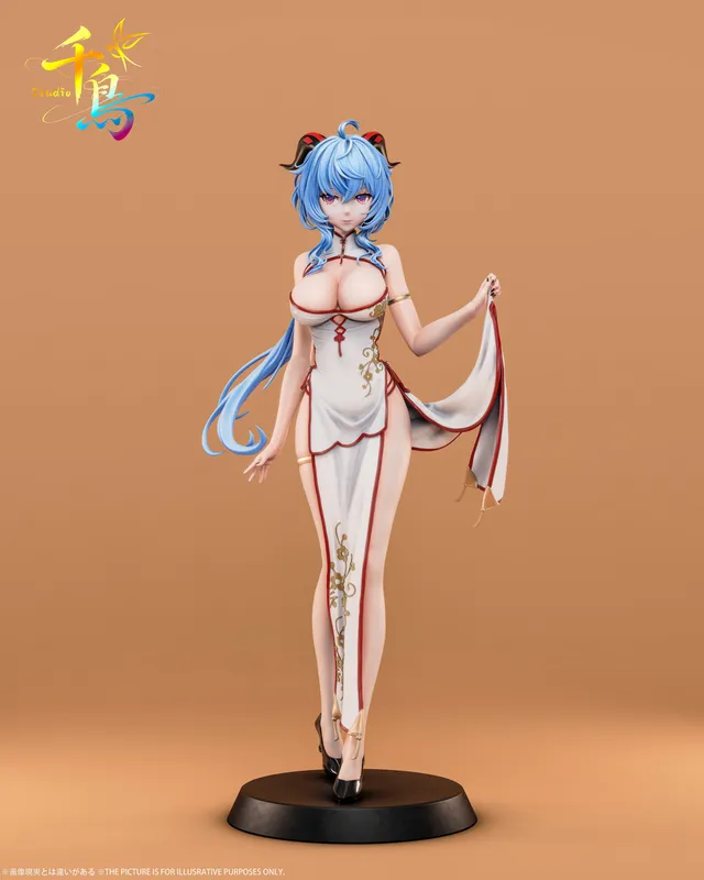 Cheongsam Ganyu