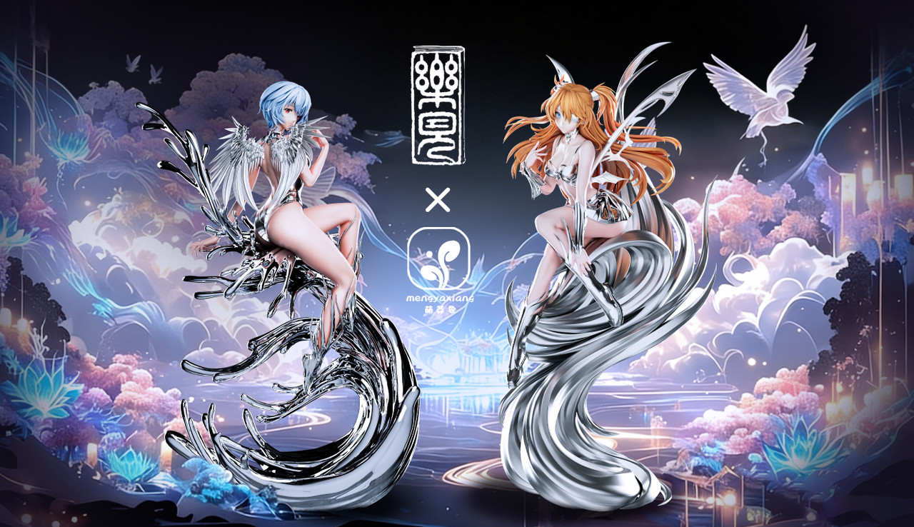 Asuka & Ayanami Rei