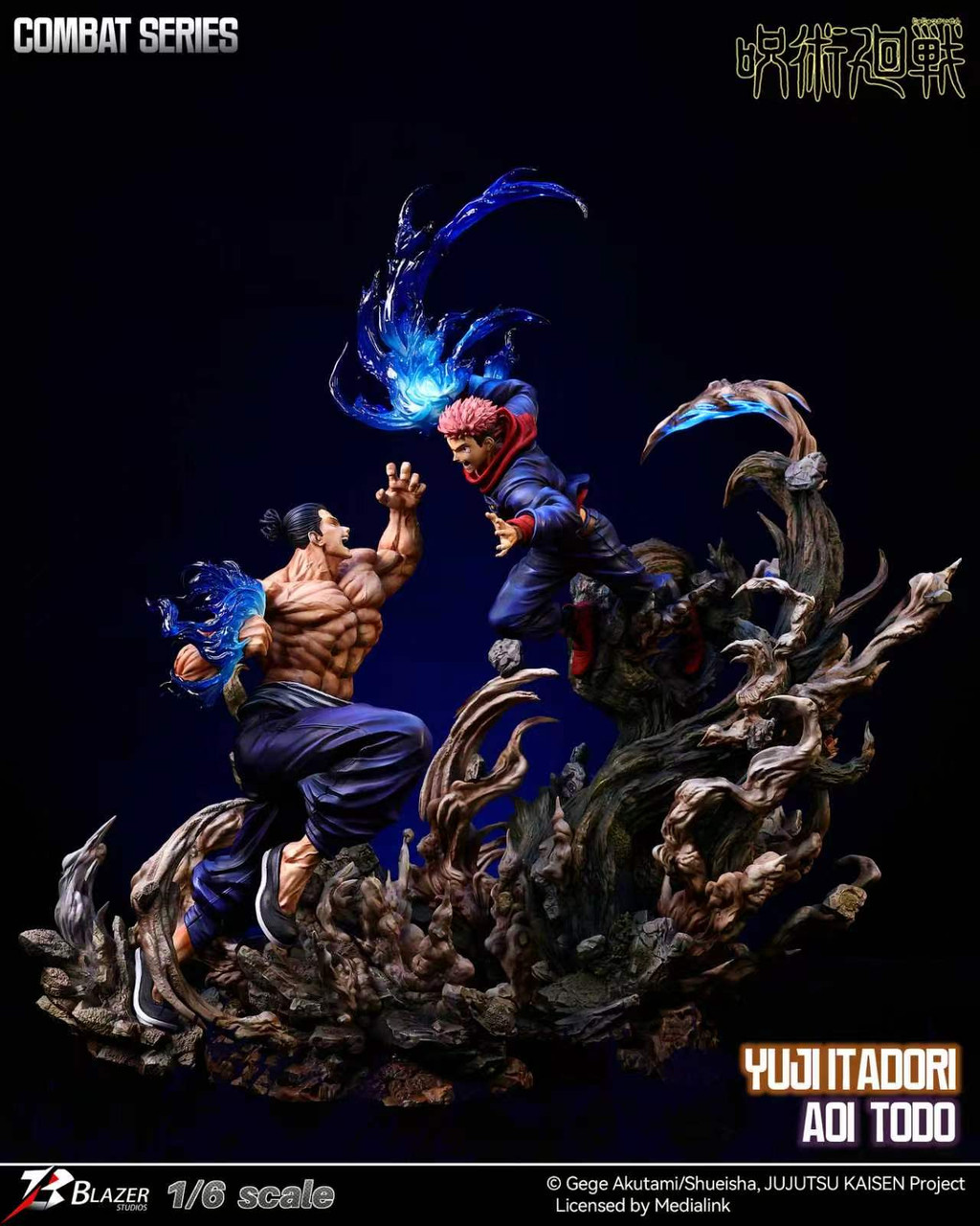 Yuji Itadori vs Aoi Todo