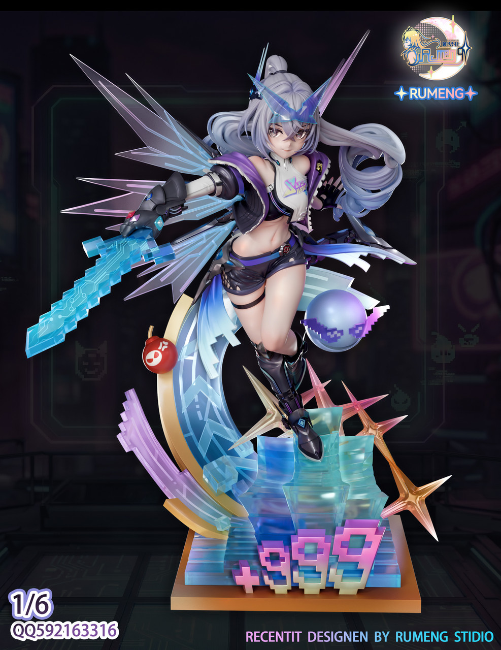 Silver Wolf