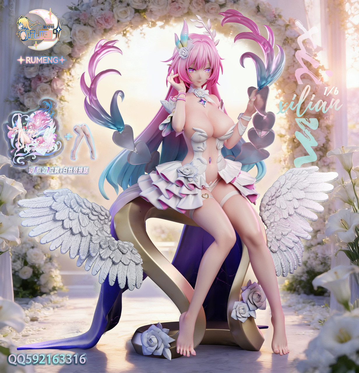 Wedding Dress Cyrene