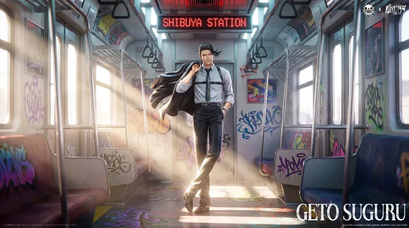 Suguru Geto