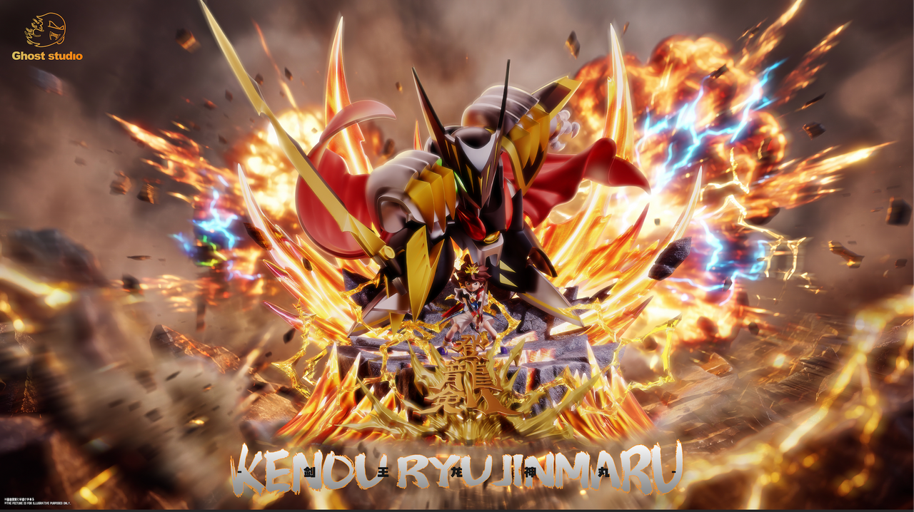KENOU RYUJINMARU