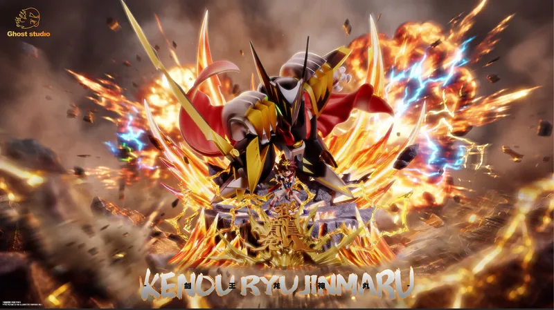 KENOU RYUJINMARU