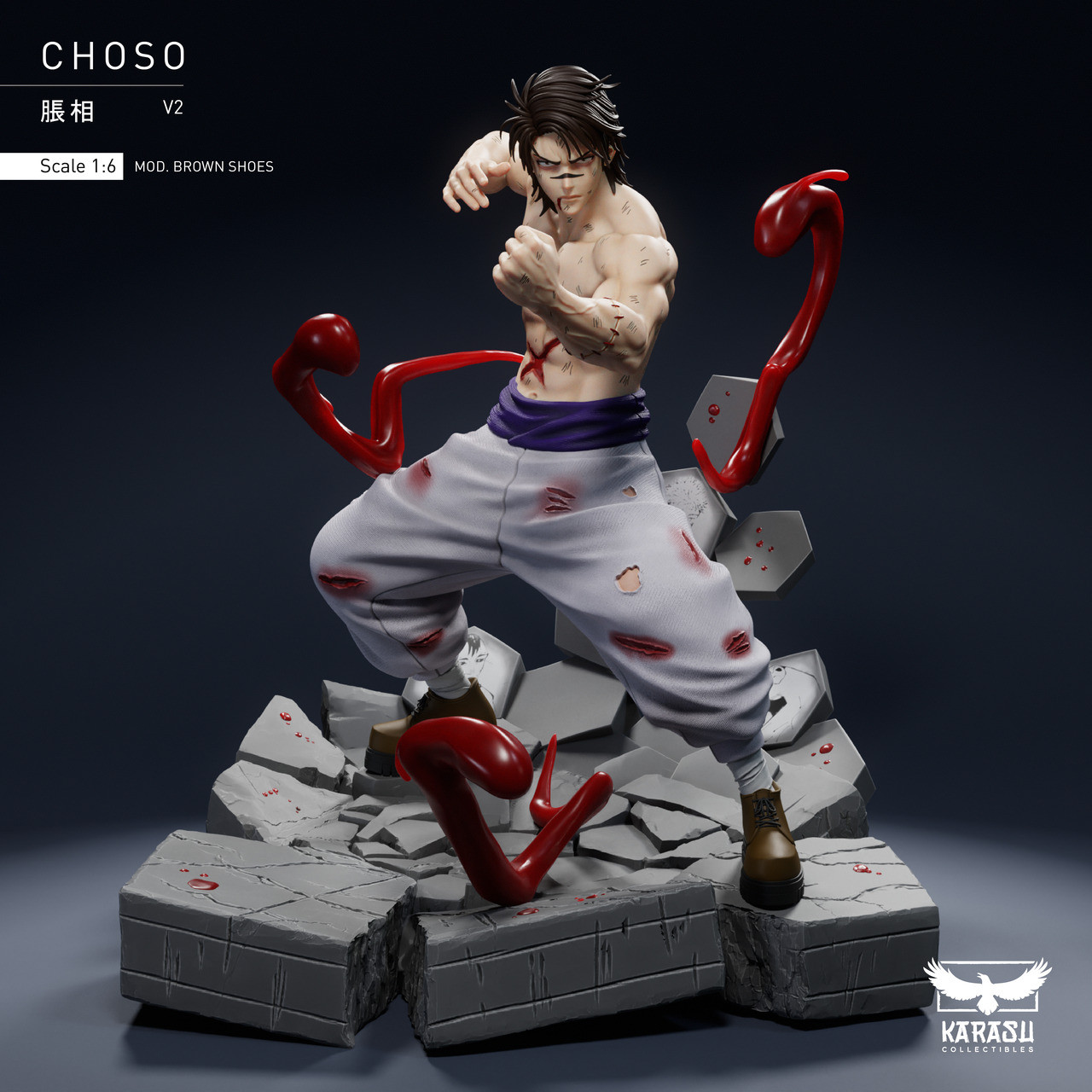Choso Kamo